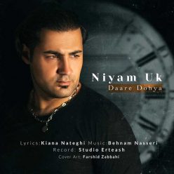 Player Cover